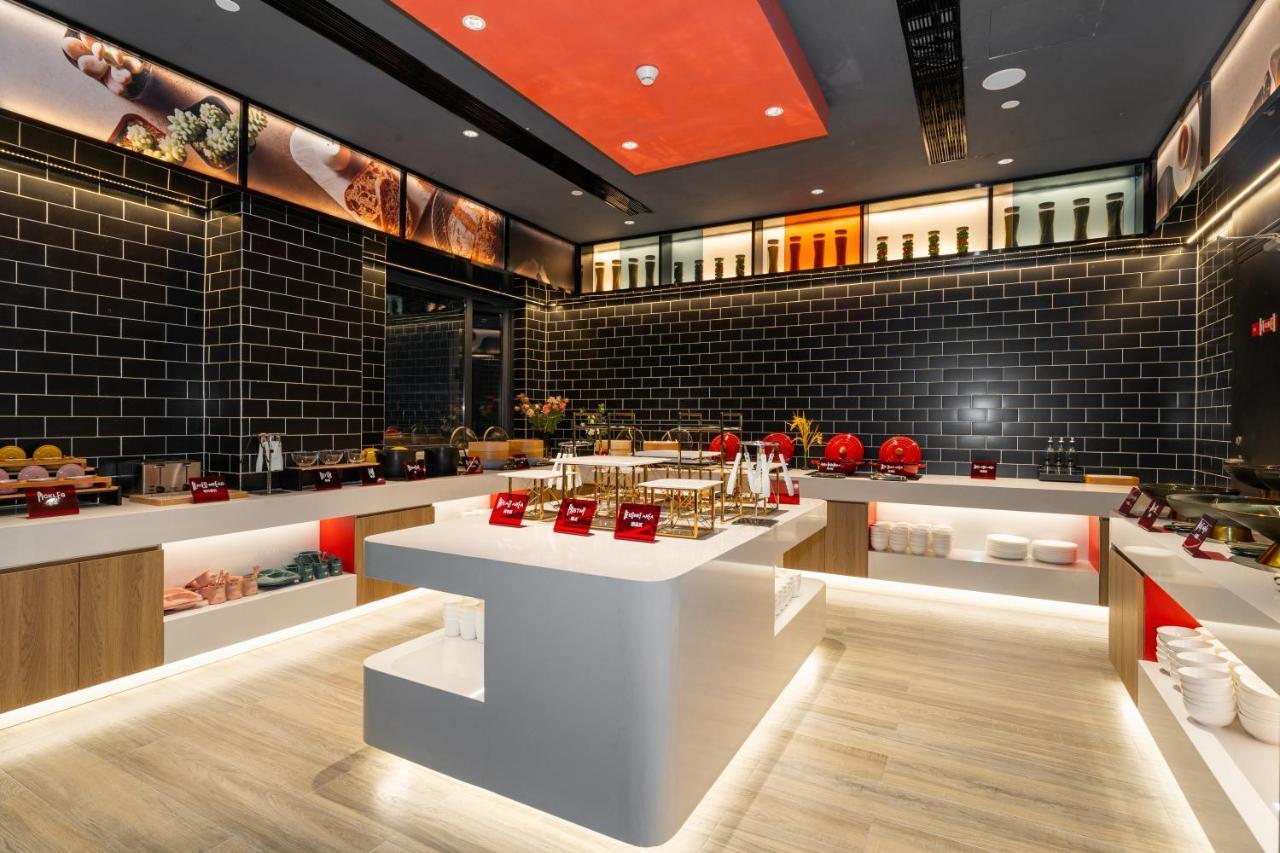 Ibis Styles Hotel - 260M From Guangji Street Subway Station Xi'an  Exterior photo